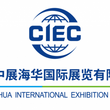 2026墨西哥太阳能光伏展览会