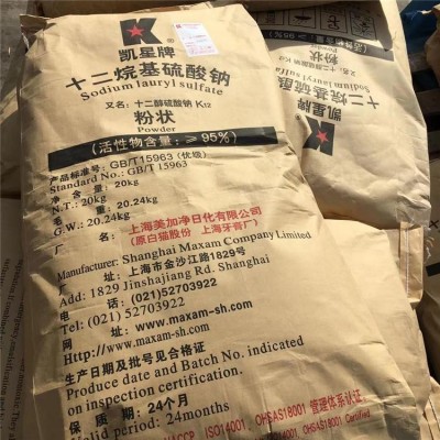 针状十二烷基硫酸钠K12