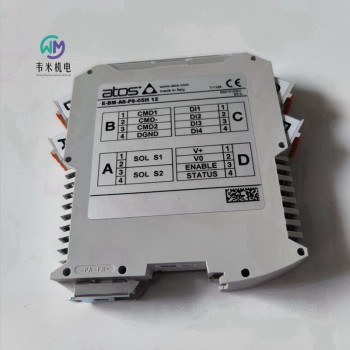 ATOS放大器E-BM-AS-PS-05H 12
