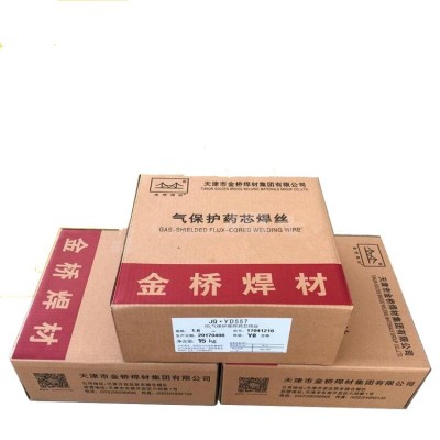 JQ·YD527耐磨药芯焊丝