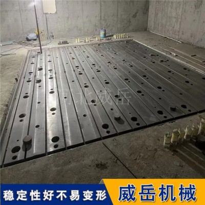 风电齿轮箱专用试验平台克服重载测试台面变形确保大扭矩测试