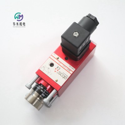 ATOS压力继电器MAP-160 20