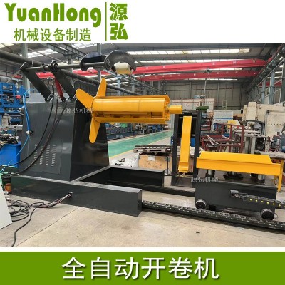 开卷纵剪收卷机A高市乡开卷纵剪收卷机A开卷纵剪收卷机无废料