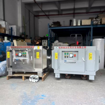 真空泵尾气消毒器 真空泵废气除菌装置 实验室真空泵排气灭菌箱