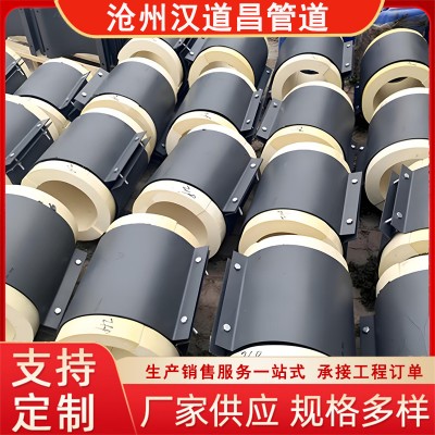 聚氨酯保冷管托 防腐耐磨性能优 化工管道保冷