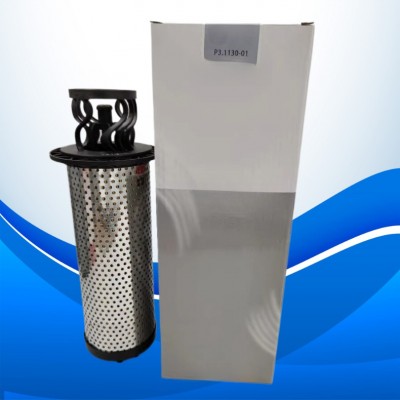P3.1130-01雅歌滤芯冷却器滤芯ARGO滤芯