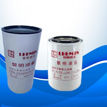 黎明液压油回油过滤器滤芯GP-300/400/500/600