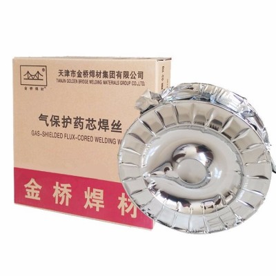 JQ·YD557耐磨药芯焊丝 557耐磨焊丝