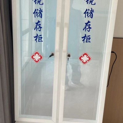 有机内窥镜储存柜 胃肠镜单门柜 悬挂柜 紫外线消毒