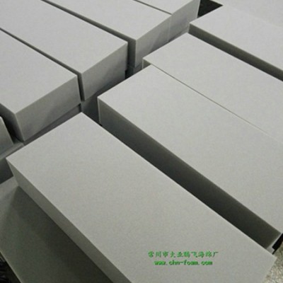 厂家供应大业腾飞抗拉耐磨海绵