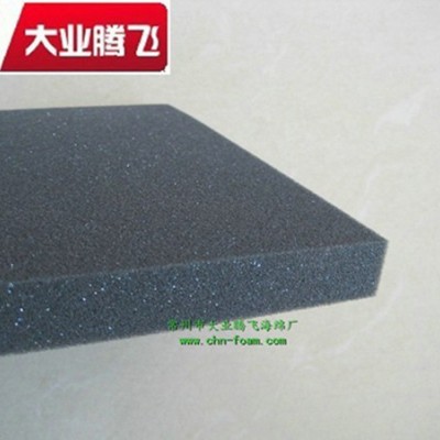 厂家供应大业腾飞耐磨消音泡棉