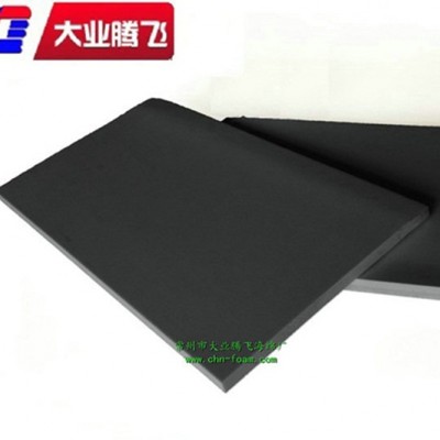 厂家供应大业腾飞耐磨耐候橡胶发泡海棉
