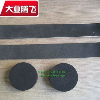 厂家供应大业腾飞不吸水的专业耐磨海绵