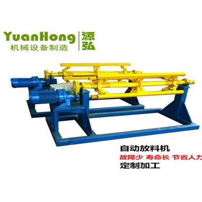 双头带钢开卷机A南江乡双头带钢开卷机A双头带钢开卷机厚度性