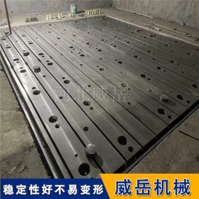 T型槽铸铁平台 保障设备安装基准面平整 耐磨耐腐蚀