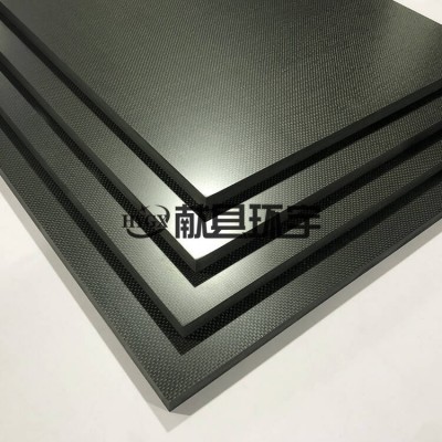 3K碳纤维板 高强度耐高温哑光亮光斜纹碳纤维板材