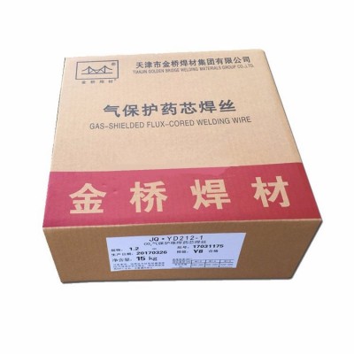 JQ·YD212-1耐磨药芯焊丝 212耐磨焊丝