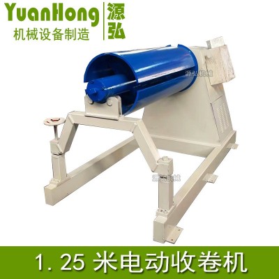 金属卷料开卷机A马市镇金属卷料开卷机A金属卷料开卷机低成本