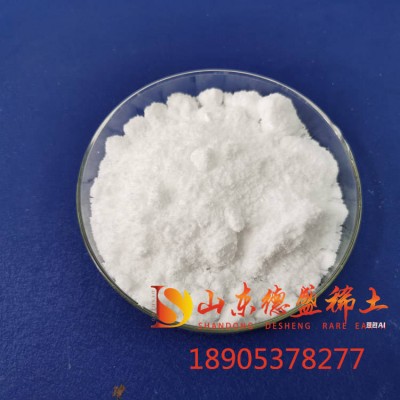 硝酸锆工业级99.5%执行企业标准