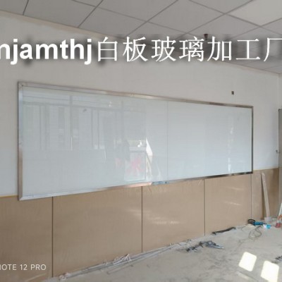 南京烤漆玻璃、南京背景墙玻璃加工