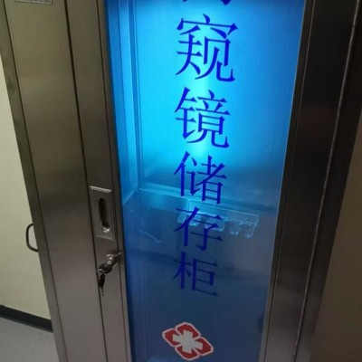 不锈钢储存柜 单双门储存柜 可定制