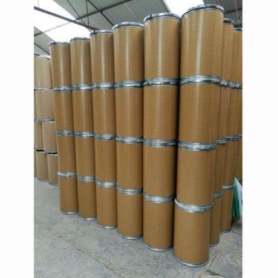 氰霜唑生产杀菌剂厂家