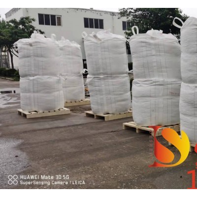 工业级水合物硝酸钇CAS NO. :13494-98-9