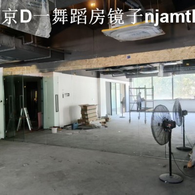 六合健身房镜子