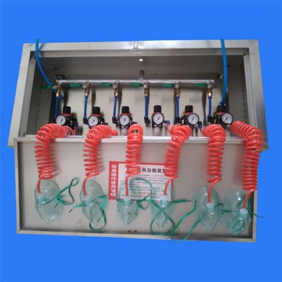 希望你会毫不犹豫的选择箱式压风自救装置选择高品质