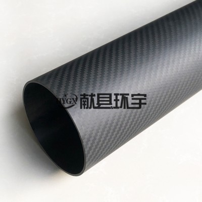 厂家生产碳纤维圆管 碳纤维轻量化产品 按需定制