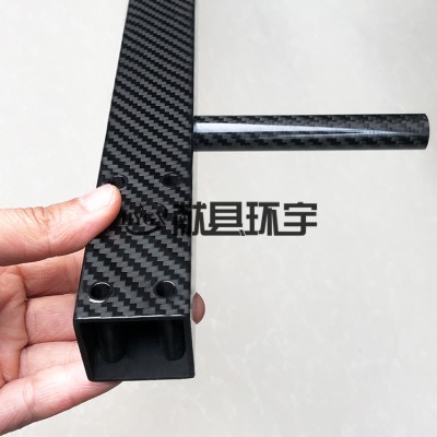 碳纤维异型管定制加工 碳纤维异形件定制