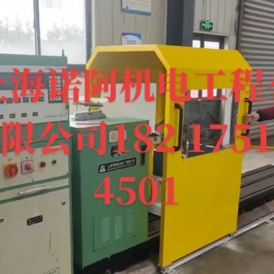 金华动平衡机防护罩生产商