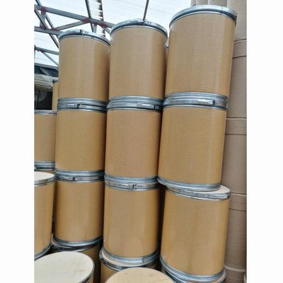 啶虫脒97%猫尔沃品质保障产品