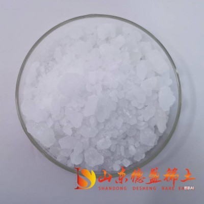 硝酸钇工业六水合物CAS NO. :13494-98-9