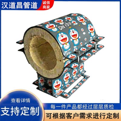 聚氨酯管托 振动设备管道管托 缓冲减震管托供应