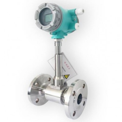 涡街流量计,智能涡街流量计,一体化涡街流量计