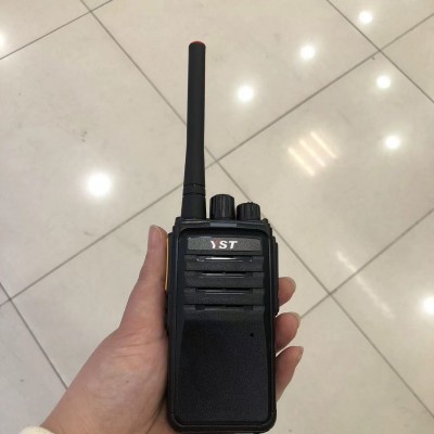 供应山东昌邑远盛通YST-598对讲机 酒店工地对讲机
