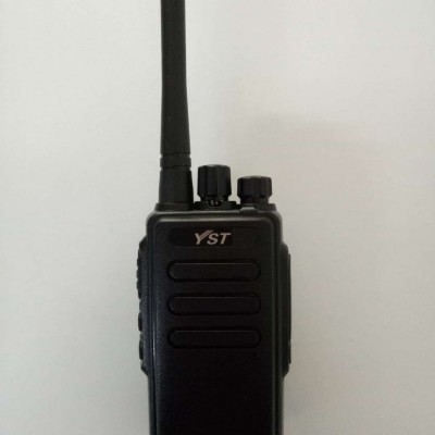 远盛通v99A对讲机 小区物业大功率抗摔对讲机