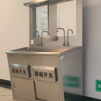 洗手池304不锈钢 感应刷手槽 厂家定制生产