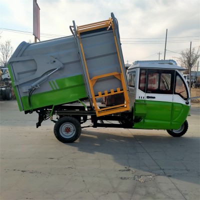 山东环卫电动垃圾车厂家销售电动挂桶三轮垃圾车价格表