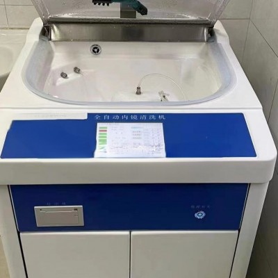 全自动内窥镜清洗机 一体式清洗机电脑控制