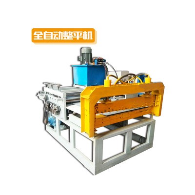 钢卷开卷整平机A沙村镇钢卷开卷整平机A钢卷开卷整平机不易坏