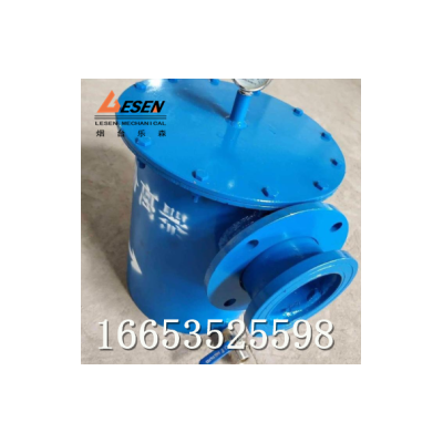 汽水分离器UFS汽液分离 压力等级跟着走 运行常看排水口