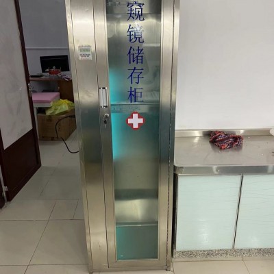 不锈钢单门储存柜  内镜悬挂系统
