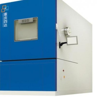 珠海欧美克喷雾激光粒度仪