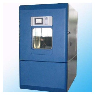 珠海欧美克广东激光粒度仪多少钱