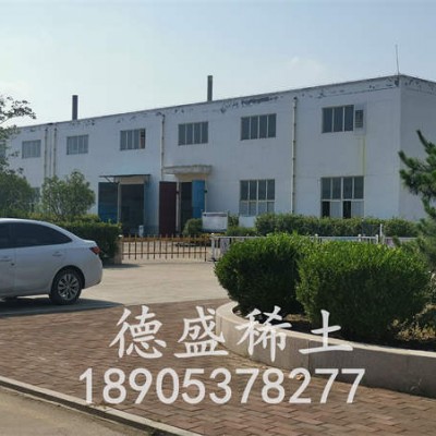 7水氯化铈工业级执行企业标准