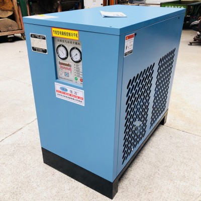 组合式冷干机 冷冻式干燥机 压缩空气冷冻式干燥机