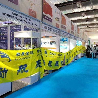 *2026年墨西哥暖通制冷净化展*美洲外贸出口-观展游览考察