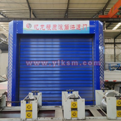 忆龙涡轮螺旋快速门地库快速升降门,铝合金快速门河北生产厂家